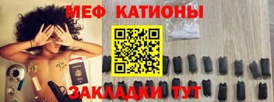 соль курить ск Партизанск