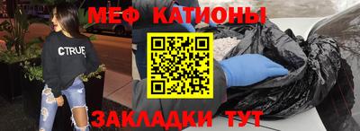 первитин Первоуральск