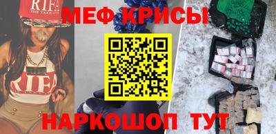 первитин Первоуральск