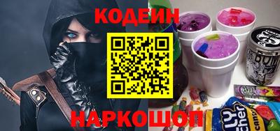 соль курить ск Партизанск