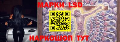 первитин Первоуральск