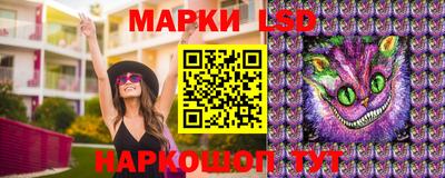 первитин Первоуральск