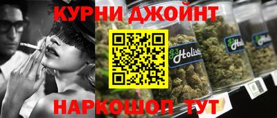 первитин Пенза
