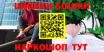соль курить ск Партизанск