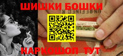 соль курить ск Партизанск