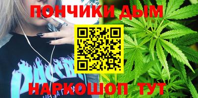 первитин Первоуральск