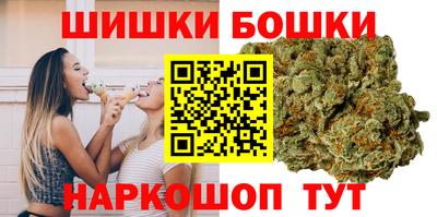 первитин Первоуральск