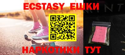 первитин Первоуральск