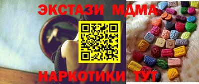 первитин Пенза