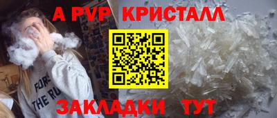 MDMA Пыть-Ях