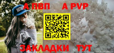 первитин Первоуральск