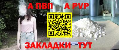 MDMA Камышлов