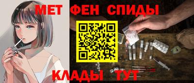 первитин Первоуральск