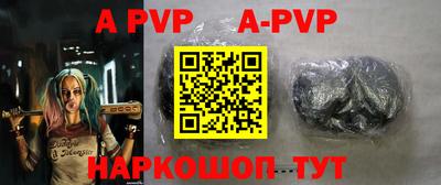 первитин Первоуральск