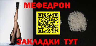 первитин Первоуральск