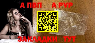 первитин Первоуральск