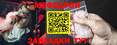 первитин Пенза