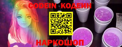 первитин Первоуральск
