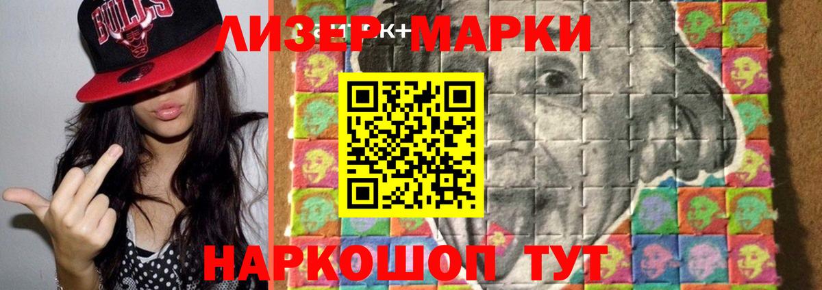 Осинники  Канабис  APVP СК   АМФЕТАМИН кристаллы  Мефедрон   Вход с VPN  Гашиш 